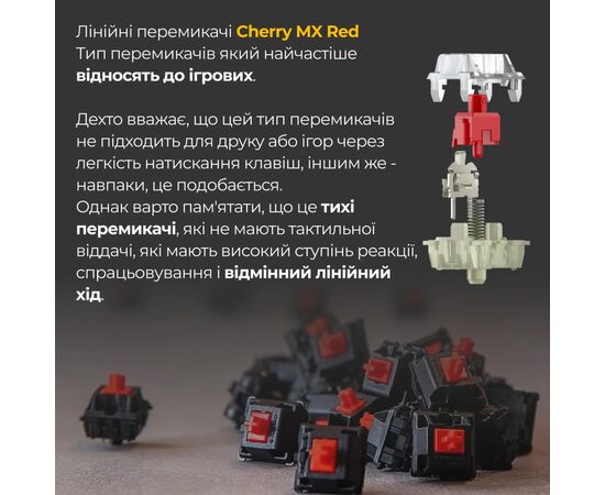 Клавиатура Ducky One 3 TKL Cherry MX Red UA USB Cream (DKON2187-RUAPXМAEGGC1), изображение 5 Клавиатура Ducky One 3 TKL Cherry MX Red UA USB Cream (DKON2187-RUAPXМAEGGC1), изображение 5