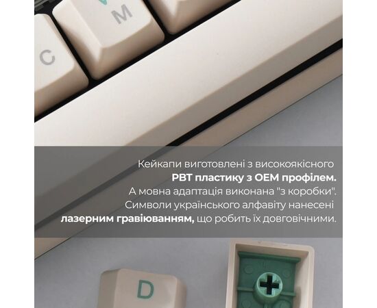 Клавиатура Ducky One 3 TKL Cherry MX Red UA USB Cream (DKON2187-RUAPXМAEGGC1), изображение 8 Клавиатура Ducky One 3 TKL Cherry MX Red UA USB Cream (DKON2187-RUAPXМAEGGC1), изображение 8