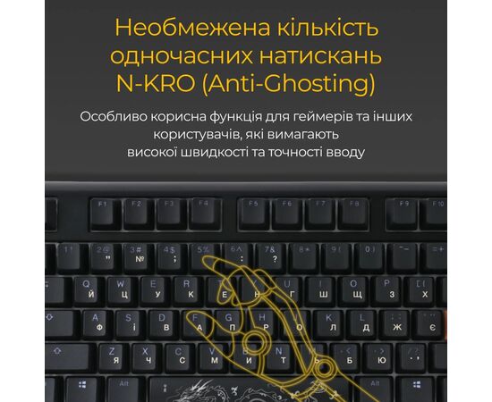 Клавіатура Ducky One 3 TKL Cherry MX Red RGB UA USB Black (DKON2187ST-RUAPXCLAWSC1), зображення 9 Клавіатура Ducky One 3 TKL Cherry MX Red RGB UA USB Black (DKON2187ST-RUAPXCLAWSC1), зображення 9