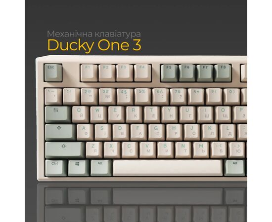 Клавіатура Ducky One 3 TKL Cherry MX Silent Red UA USB Cream (DKON2187-SUAPXМAEGGC1), зображення 3 Клавіатура Ducky One 3 TKL Cherry MX Silent Red UA USB Cream (DKON2187-SUAPXМAEGGC1), зображення 3
