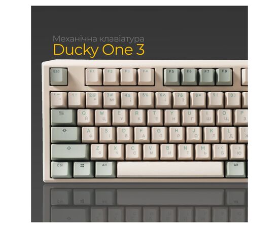 Клавіатура Ducky One 3 TKL Cherry MX Speed Silver UA USB Cream (DKON2187-PUAPXМAEGGC1), зображення 3 Клавіатура Ducky One 3 TKL Cherry MX Speed Silver UA USB Cream (DKON2187-PUAPXМAEGGC1), зображення 3