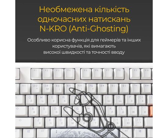 Клавіатура Ducky One 3 TKL Cherry MX Speed Silver RGB UA USB White (DKON2187ST-PUAPXPWWWSC1), зображення 9 Клавіатура Ducky One 3 TKL Cherry MX Speed Silver RGB UA USB White (DKON2187ST-PUAPXPWWWSC1), зображення 9