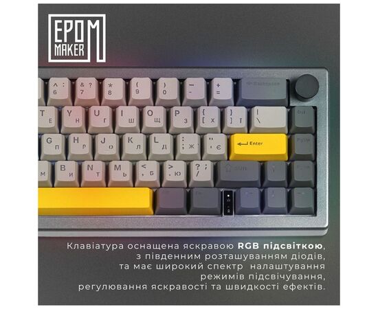 Клавиатура Epomaker EK68 65 Budgerigar V2 Switch Hot-Swap RGB Wireless/Bluetooth/USB UA Black (EK68-B-BV2), изображение 10 Клавиатура Epomaker EK68 65 Budgerigar V2 Switch Hot-Swap RGB Wireless/Bluetooth/USB UA Black (EK68-B-BV2), изображение 10