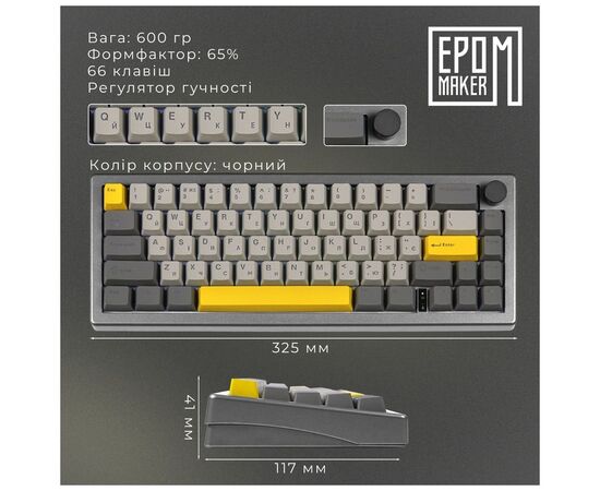 Клавиатура Epomaker EK68 65 Budgerigar V2 Switch Hot-Swap RGB Wireless/Bluetooth/USB UA Black (EK68-B-BV2), изображение 11 Клавиатура Epomaker EK68 65 Budgerigar V2 Switch Hot-Swap RGB Wireless/Bluetooth/USB UA Black (EK68-B-BV2), изображение 11