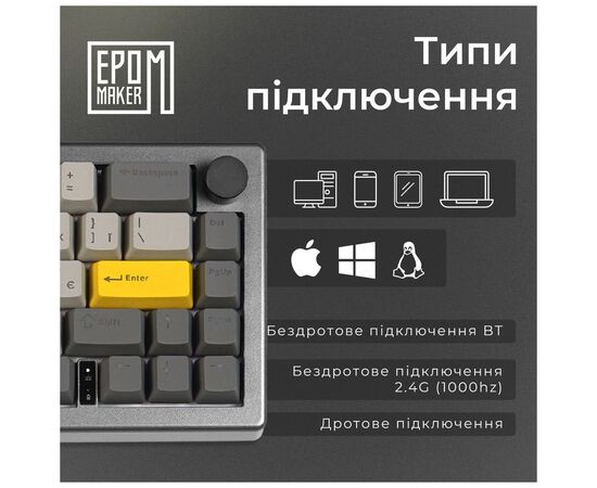 Клавиатура Epomaker EK68 65 Budgerigar V2 Switch Hot-Swap RGB Wireless/Bluetooth/USB UA Black (EK68-B-BV2), изображение 5 Клавиатура Epomaker EK68 65 Budgerigar V2 Switch Hot-Swap RGB Wireless/Bluetooth/USB UA Black (EK68-B-BV2), изображение 5