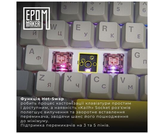 Клавіатура Epomaker EK68 65 Flamingo Switch Hot-Swap RGB Wireless/Bluetooth/USB UA Black (EK68-B-F), зображення 7 Клавіатура Epomaker EK68 65 Flamingo Switch Hot-Swap RGB Wireless/Bluetooth/USB UA Black (EK68-B-F), зображення 7