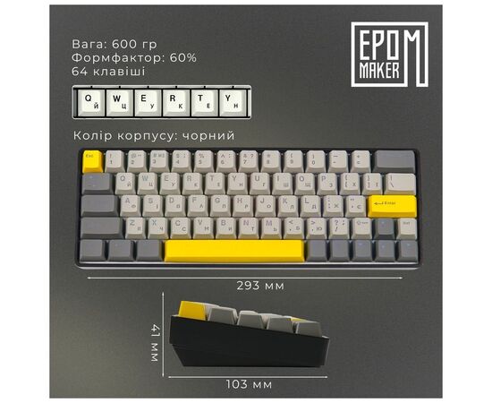 Клавиатура Epomaker EP64 60 Mulan Switch Hot-Swap RGB Wireless/Bluetooth/USB UA Black (EP64-B-M), изображение 11 Клавиатура Epomaker EP64 60 Mulan Switch Hot-Swap RGB Wireless/Bluetooth/USB UA Black (EP64-B-M), изображение 11
