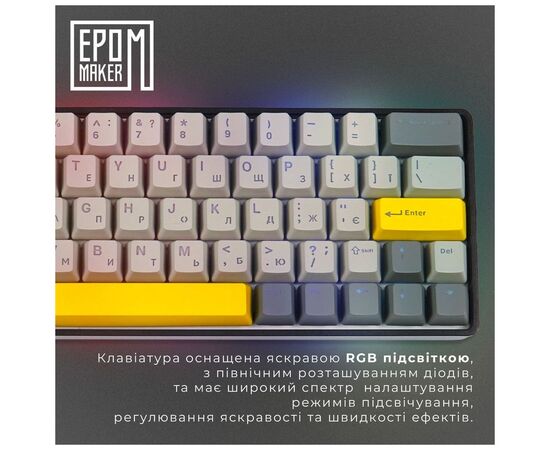 Клавиатура Epomaker EP64 60 Mulan Switch Hot-Swap RGB Wireless/Bluetooth/USB UA Black (EP64-B-M), изображение 7 Клавиатура Epomaker EP64 60 Mulan Switch Hot-Swap RGB Wireless/Bluetooth/USB UA Black (EP64-B-M), изображение 7