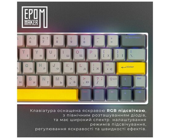 Клавиатура Epomaker EP64 60 Mulan Switch Hot-Swap RGB Wireless/Bluetooth/USB UA White (EP64-W-M), изображение 10 Клавиатура Epomaker EP64 60 Mulan Switch Hot-Swap RGB Wireless/Bluetooth/USB UA White (EP64-W-M), изображение 10