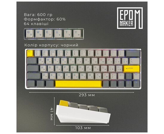 Клавиатура Epomaker EP64 60 Mulan Switch Hot-Swap RGB Wireless/Bluetooth/USB UA White (EP64-W-M), изображение 11 Клавиатура Epomaker EP64 60 Mulan Switch Hot-Swap RGB Wireless/Bluetooth/USB UA White (EP64-W-M), изображение 11