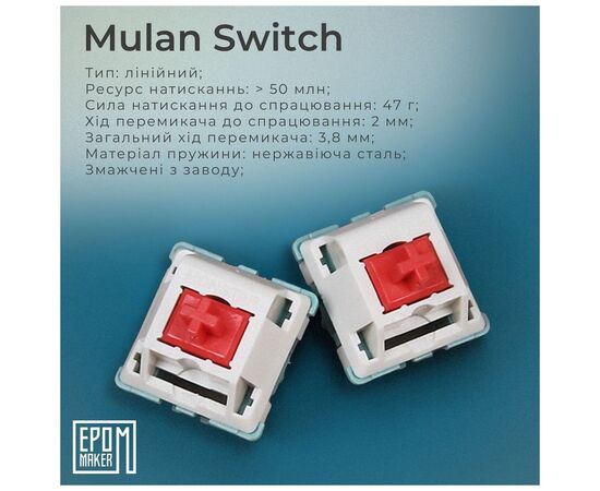 Клавиатура Epomaker EP64 60 Mulan Switch Hot-Swap RGB Wireless/Bluetooth/USB UA White (EP64-W-M), изображение 6 Клавиатура Epomaker EP64 60 Mulan Switch Hot-Swap RGB Wireless/Bluetooth/USB UA White (EP64-W-M), изображение 6