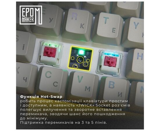 Клавиатура Epomaker EP64 60 Mulan Switch Hot-Swap RGB Wireless/Bluetooth/USB UA White (EP64-W-M), изображение 7 Клавиатура Epomaker EP64 60 Mulan Switch Hot-Swap RGB Wireless/Bluetooth/USB UA White (EP64-W-M), изображение 7