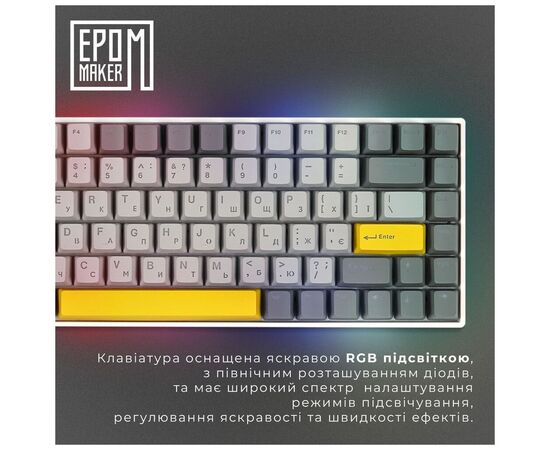 Клавіатура Epomaker EP84 Plus 75 Wisteria Linear Switch Hot-Swap RGB Wireless/Bluetooth/USB UA White (EP84-W-WL), зображення 10 Клавіатура Epomaker EP84 Plus 75 Wisteria Linear Switch Hot-Swap RGB Wireless/Bluetooth/USB UA White (EP84-W-WL), зображення 10