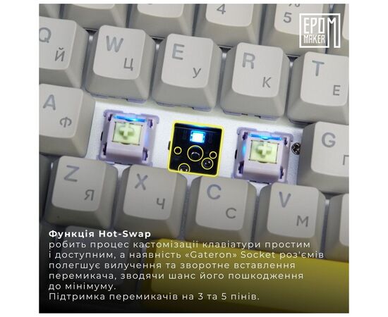 Клавіатура Epomaker EP84 Plus 75 Wisteria Linear Switch Hot-Swap RGB Wireless/Bluetooth/USB UA White (EP84-W-WL), зображення 6 Клавіатура Epomaker EP84 Plus 75 Wisteria Linear Switch Hot-Swap RGB Wireless/Bluetooth/USB UA White (EP84-W-WL), зображення 6