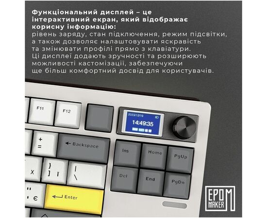 Клавиатура Epomaker Shadow-S TKL Mulan Switch Hot-Swap LCD Screen RGB Wireless/Bluetooth/USB UA White (SHS-W-M), изображение 6 Клавиатура Epomaker Shadow-S TKL Mulan Switch Hot-Swap LCD Screen RGB Wireless/Bluetooth/USB UA White (SHS-W-M), изображение 6