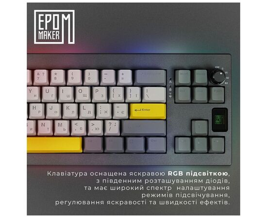 Клавіатура Epomaker Shadow-X 70 Flamingo Switch Hot-Swap LCD Screen RGB Wireless/Bluetooth/USB UA Black (SHX-B-F), зображення 10 Клавіатура Epomaker Shadow-X 70 Flamingo Switch Hot-Swap LCD Screen RGB Wireless/Bluetooth/USB UA Black (SHX-B-F), зображення 10
