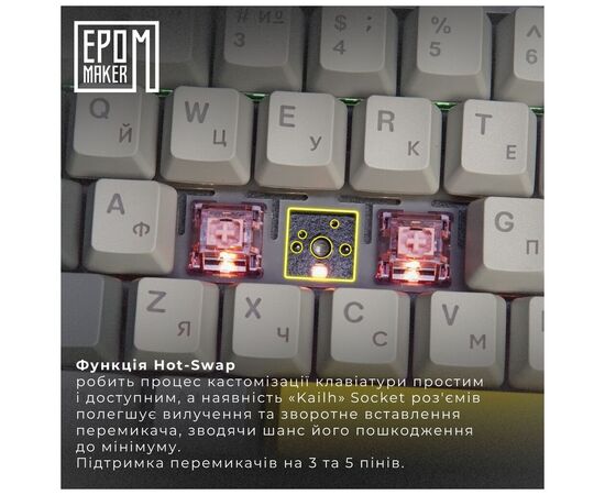 Клавіатура Epomaker Shadow-X 70 Flamingo Switch Hot-Swap LCD Screen RGB Wireless/Bluetooth/USB UA Black (SHX-B-F), зображення 7 Клавіатура Epomaker Shadow-X 70 Flamingo Switch Hot-Swap LCD Screen RGB Wireless/Bluetooth/USB UA Black (SHX-B-F), зображення 7