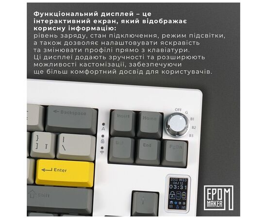 Клавіатура Epomaker Shadow-X 70 Mulan Switch Hot-Swap LCD Screen RGB Wireless/Bluetooth/USB UA White (SHX-W-M), зображення 8 Клавіатура Epomaker Shadow-X 70 Mulan Switch Hot-Swap LCD Screen RGB Wireless/Bluetooth/USB UA White (SHX-W-M), зображення 8