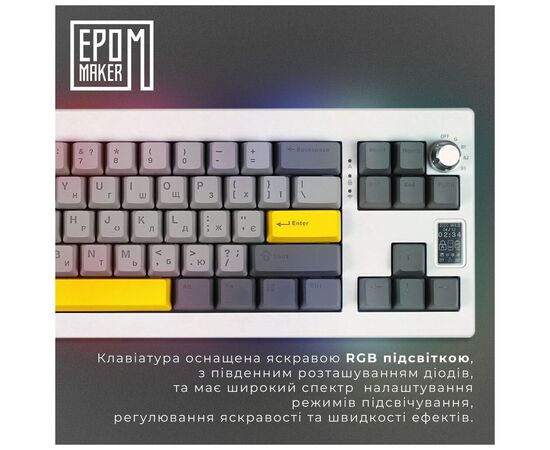 Клавиатура Epomaker Shadow-X 70 Wisteria Linear Switch Hot-Swap LCD Screen RGB Wireless/Bluetooth/USB UA White (SHX-W-WL), изображение 10 Клавиатура Epomaker Shadow-X 70 Wisteria Linear Switch Hot-Swap LCD Screen RGB Wireless/Bluetooth/USB UA White (SHX-W-WL), изображение 10