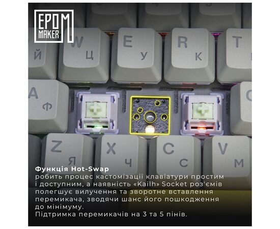 Клавиатура Epomaker Shadow-X 70 Wisteria Linear Switch Hot-Swap LCD Screen RGB Wireless/Bluetooth/USB UA White (SHX-W-WL), изображение 7 Клавиатура Epomaker Shadow-X 70 Wisteria Linear Switch Hot-Swap LCD Screen RGB Wireless/Bluetooth/USB UA White (SHX-W-WL), изображение 7