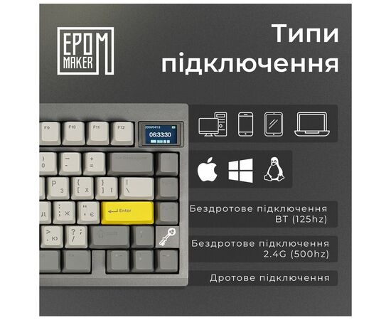 Клавіатура Epomaker TH80 Pro V2 75 Sea Salt Silent Switch Hot-Swap LCD Screen RGB Wireless/Bluetooth/USB UA Black (TH80-PROV2-B-SS), зображення 8 Клавіатура Epomaker TH80 Pro V2 75 Sea Salt Silent Switch Hot-Swap LCD Screen RGB Wireless/Bluetooth/USB UA Black (TH80-PROV2-B-SS), зображення 8