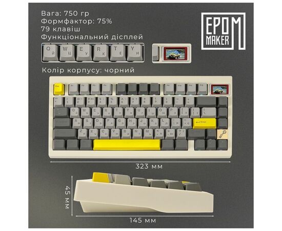 Клавіатура Epomaker TH80 Pro V2 75 Wisteria Tactile Switch Hot-Swap LCD Screen RGB Wireless/Bluetooth/USB UA White (TH80-PROV2-W-WT), зображення 11 Клавіатура Epomaker TH80 Pro V2 75 Wisteria Tactile Switch Hot-Swap LCD Screen RGB Wireless/Bluetooth/USB UA White (TH80-PROV2-W-WT), зображення 11