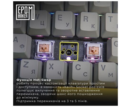 Клавіатура Epomaker TH80 Pro V2 75 Wisteria Tactile Switch Hot-Swap LCD Screen RGB Wireless/Bluetooth/USB UA White (TH80-PROV2-W-WT), зображення 7 Клавіатура Epomaker TH80 Pro V2 75 Wisteria Tactile Switch Hot-Swap LCD Screen RGB Wireless/Bluetooth/USB UA White (TH80-PROV2-W-WT), зображення 7