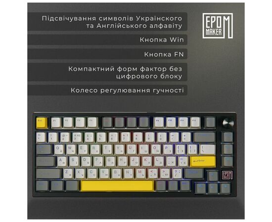 Клавіатура Epomaker TH80 SE 75 Budgerigar V2 Switch Hot-Swap RGB Wireless/Bluetooth/USB UA Black (TH80-SE-B-BV2), зображення 10 Клавіатура Epomaker TH80 SE 75 Budgerigar V2 Switch Hot-Swap RGB Wireless/Bluetooth/USB UA Black (TH80-SE-B-BV2), зображення 10