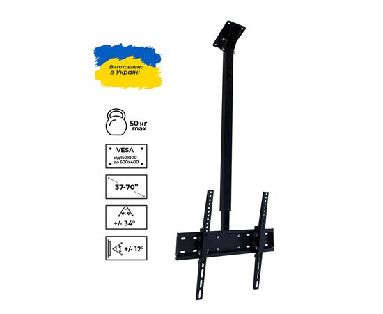 Кронштейн Sector CM-0604T Black, изображение 2 Кронштейн Sector CM-0604T Black, изображение 2
