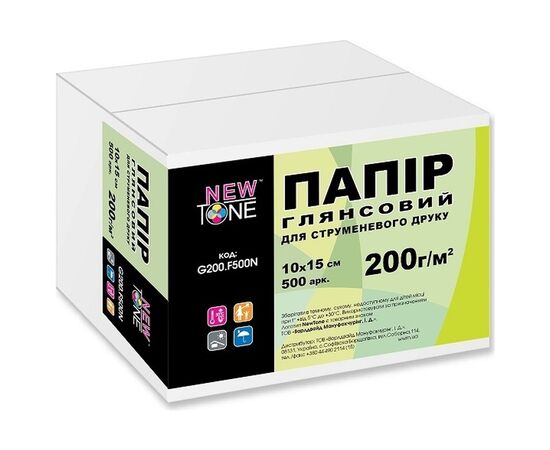 Фотобумага NewTone 10x15 (G200.F500N)
