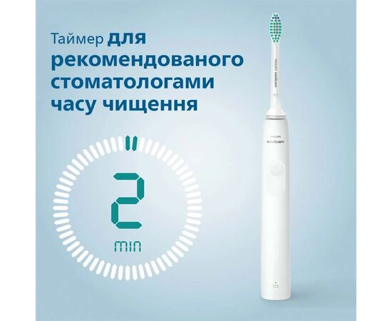 Электрическая зубная щетка Philips HX3651/13, изображение 7 Электрическая зубная щетка Philips HX3651/13, изображение 7