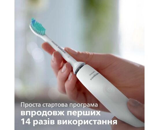 Электрическая зубная щетка Philips HX3651/13, изображение 8 Электрическая зубная щетка Philips HX3651/13, изображение 8