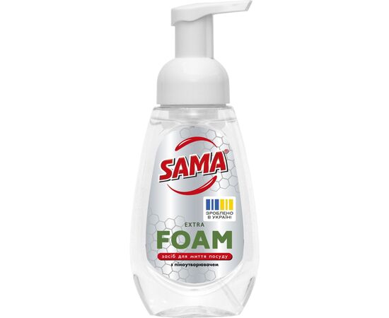 Засіб для ручного миття посуду Sama Extra Foam Лимон З піноутворювачем 300 г (4820270631911)