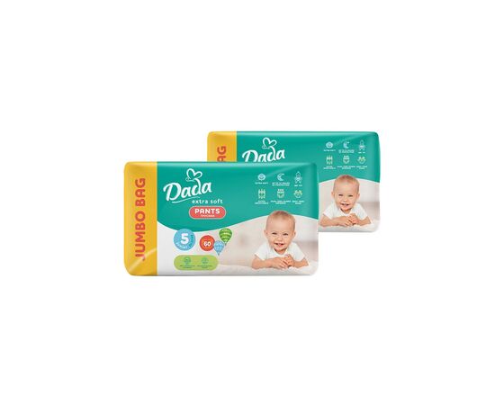 Подгузники Dada Extra Soft 5 Junior (12-17 кг) 120 шт (2 упаковки по 60 шт) (4820174989521)