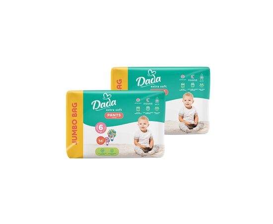 Подгузники Dada Extra Soft 6 XL (15+ кг) 112 шт (2 упаковки по 56 шт) (4820174989514)