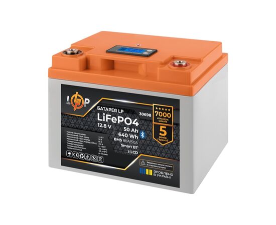 Батарея LiFePo4 LogicPower 12V (12.8V) - 50 Ah (640Wh) LCD Smart BT (30698), изображение 2 Батарея LiFePo4 LogicPower 12V (12.8V) - 50 Ah (640Wh) LCD Smart BT (30698), изображение 2