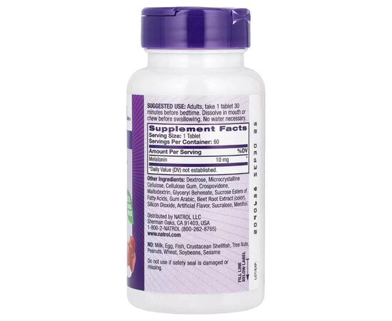 Аминокислота Natrol Мелатонин быстрорастворимый, 10 мг, вкус клубники, Melatonin (NTL-06211), изображение 5 Аминокислота Natrol Мелатонин быстрорастворимый, 10 мг, вкус клубники, Melatonin (NTL-06211), изображение 5
