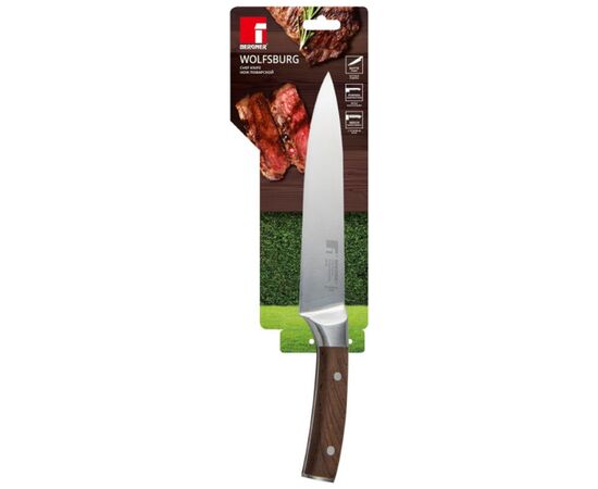 Кухонний ніж Bergner Wolfsburg, 20 см (BG-39160-BR), зображення 2 Кухонний ніж Bergner Wolfsburg, 20 см (BG-39160-BR), зображення 2