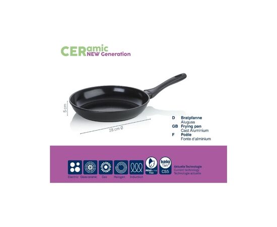 Сковорода Kela Atura, 28 см (15165), изображение 2 Сковорода Kela Atura, 28 см (15165), изображение 2