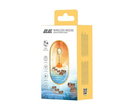 Мышка 2E MF300 CAPYBARASUNSET Silent Wireless/Bluetooth Yellow (2E-MF300WCAPIBARAYW), изображение 6 Мышка 2E MF300 CAPYBARASUNSET Silent Wireless/Bluetooth Yellow (2E-MF300WCAPIBARAYW), изображение 6