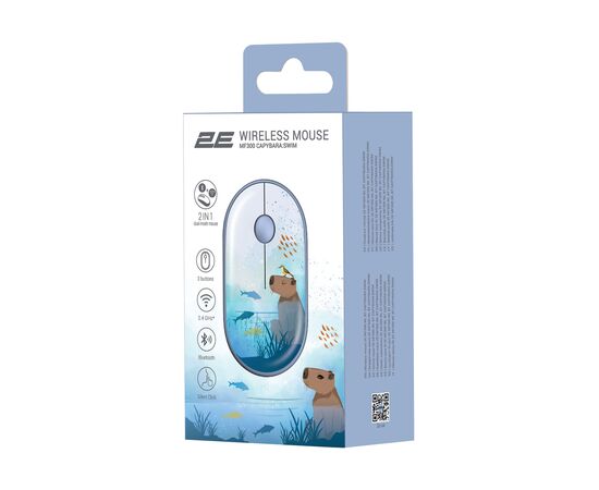 Мышка 2E MF300 CAPYBARASWIM Silent Wireless/Bluetooth Blue (2E-MF300WCAPIBARABL), изображение 6 Мышка 2E MF300 CAPYBARASWIM Silent Wireless/Bluetooth Blue (2E-MF300WCAPIBARABL), изображение 6