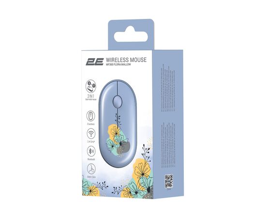 Мышка 2E MF300 FLORAMALLOW Silent Wireless/Bluetooth Blue (2E-MF300WFLORABL), изображение 6 Мышка 2E MF300 FLORAMALLOW Silent Wireless/Bluetooth Blue (2E-MF300WFLORABL), изображение 6