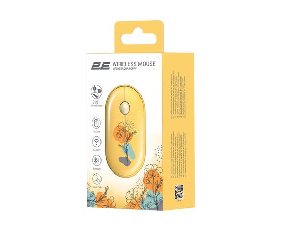 Мышка 2E MF300 FLORAPOPPY Silent Silent Wireless/Bluetooth Yellow (2E-MF300WFLORAYW), изображение 6 Мышка 2E MF300 FLORAPOPPY Silent Silent Wireless/Bluetooth Yellow (2E-MF300WFLORAYW), изображение 6