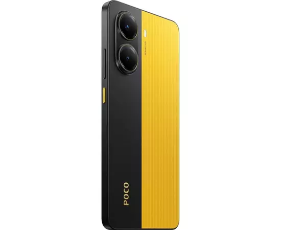 Мобільний телефон Xiaomi Poco X7 Pro 8/256GB Yellow (1123294), зображення 6