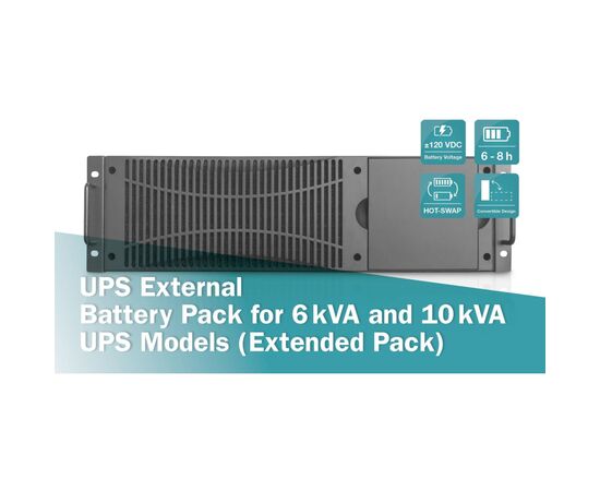 Батарея к ИБП Digitus 6/10kVA UPS (DN-170108), изображение 4 Батарея к ИБП Digitus 6/10kVA UPS (DN-170108), изображение 4