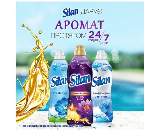 Кондиционер для белья Silan Ароматерапия Сказочный Лотос 2775 мл (9000101582444), изображение 4 Кондиционер для белья Silan Ароматерапия Сказочный Лотос 2775 мл (9000101582444), изображение 4