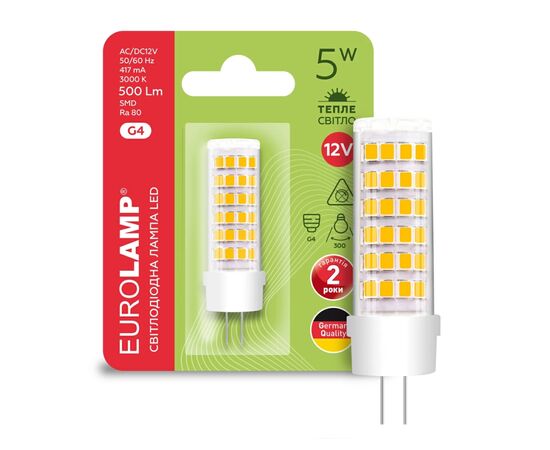 Лампочка Eurolamp Светодиодная капсульная лампа EUROLAMP LED силикон G4 5W 500Lm 300 (LED-G4-0530(12)), зображення 2 Лампочка Eurolamp Светодиодная капсульная лампа EUROLAMP LED силикон G4 5W 500Lm 300 (LED-G4-0530(12)), зображення 2