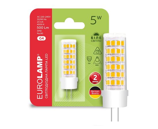 Лампочка Eurolamp Светодиодная капсульная лампа EUROLAMP LED силикон G4 5W 500Lm 400 (LED-G4-0540(220)), зображення 2 Лампочка Eurolamp Светодиодная капсульная лампа EUROLAMP LED силикон G4 5W 500Lm 400 (LED-G4-0540(220)), зображення 2