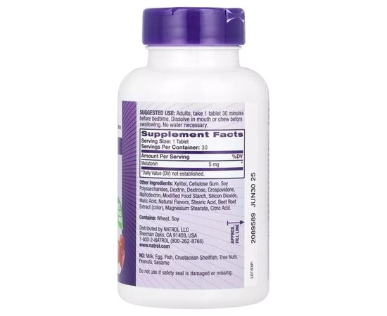 Аминокислота Natrol Мелатонин быстрорастворимый, 5 мг, вкус клубники, Melatonin, (NTL07168), изображение 2