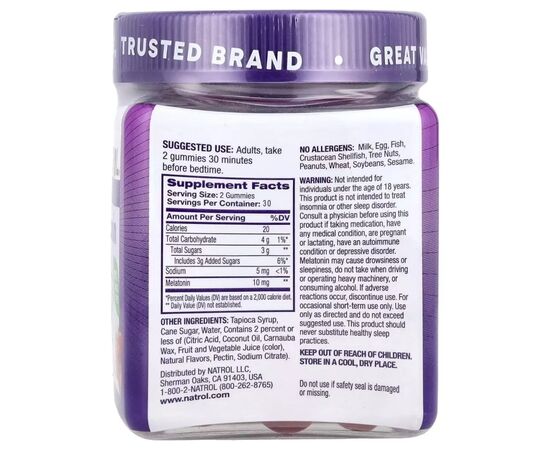 Аминокислота Natrol Мелатонин, 10 мг, вкус клубники, Melatonin, 60 жевательных кон (NTL07586), изображение 2 Аминокислота Natrol Мелатонин, 10 мг, вкус клубники, Melatonin, 60 жевательных кон (NTL07586), изображение 2